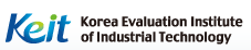 Korea Evaluation Institute of Industrial Technology