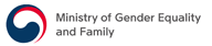 Ministry of Gender Equality & Family(MOGEF)